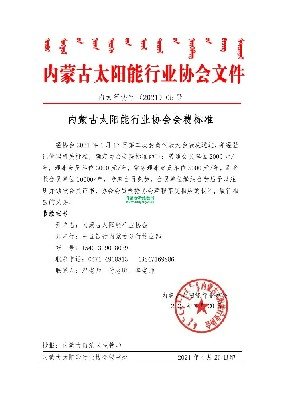 0471-4908813 投稿邮箱