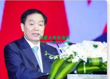 内蒙古太阳能行业协会 Copyrig