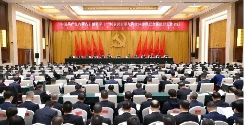 开云真人功能入口 版权所有 未经授权