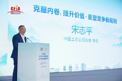 开云真人APP手机版最新活动 版权所
