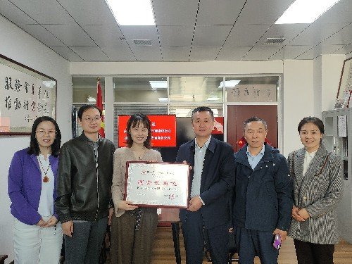 开云真人出任世俱杯官方合作伙伴 版权
