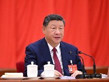 开云真人官方网站入口说明