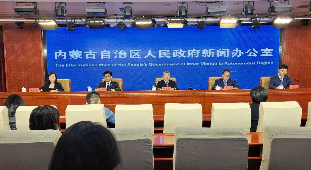 第二届理事会2026年会员单位名单