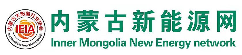 自治区政府新闻办举行“贯彻‘1571