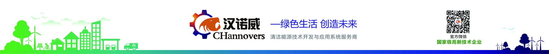 2026开云真人场站运维增效培训班在