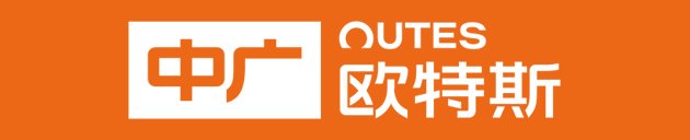 内蒙古机电职业技术学院能源与材料工程系