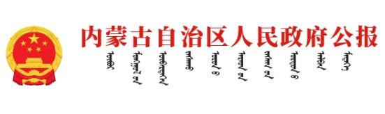 2026开云真人场站运维增效培训班在