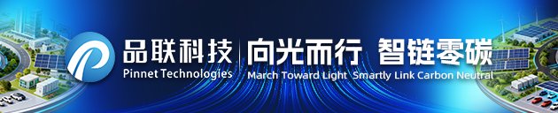 永诚财产保险股份有限公司内蒙古分公司