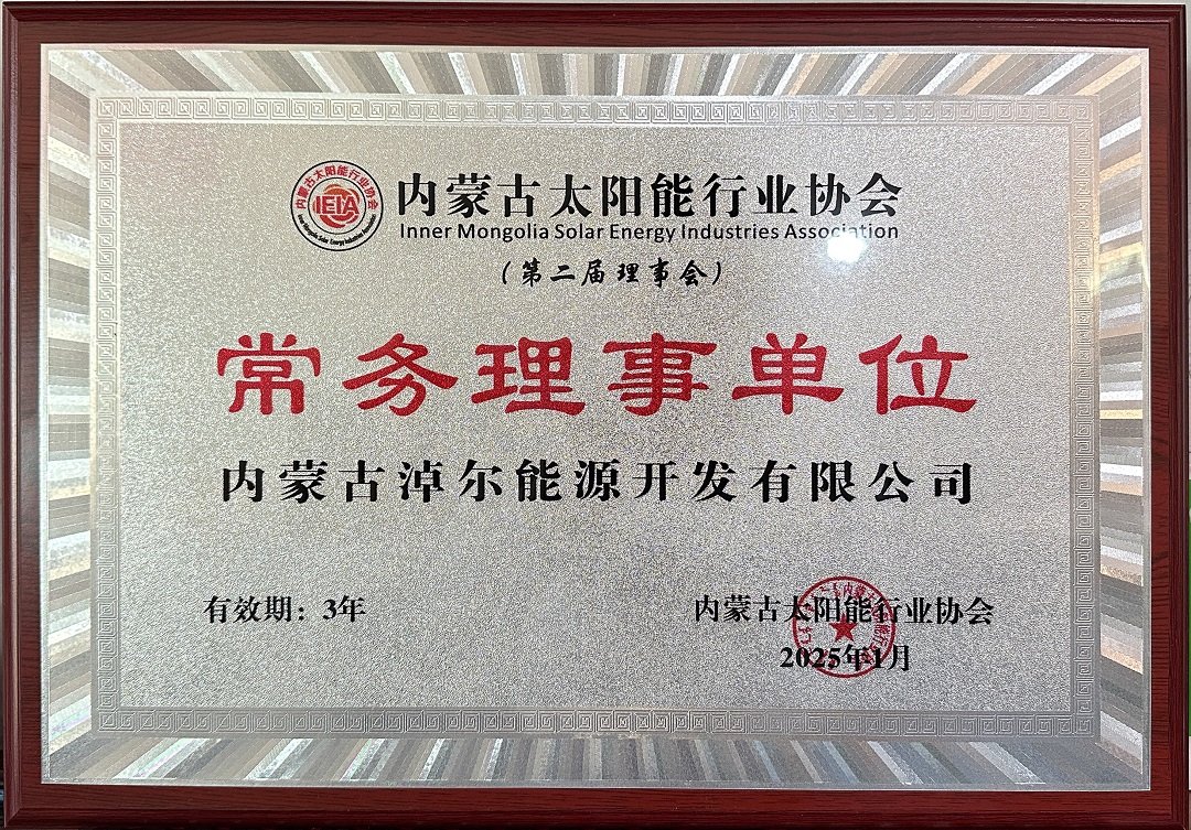 为协会会员队伍的壮大注入了新的活力与