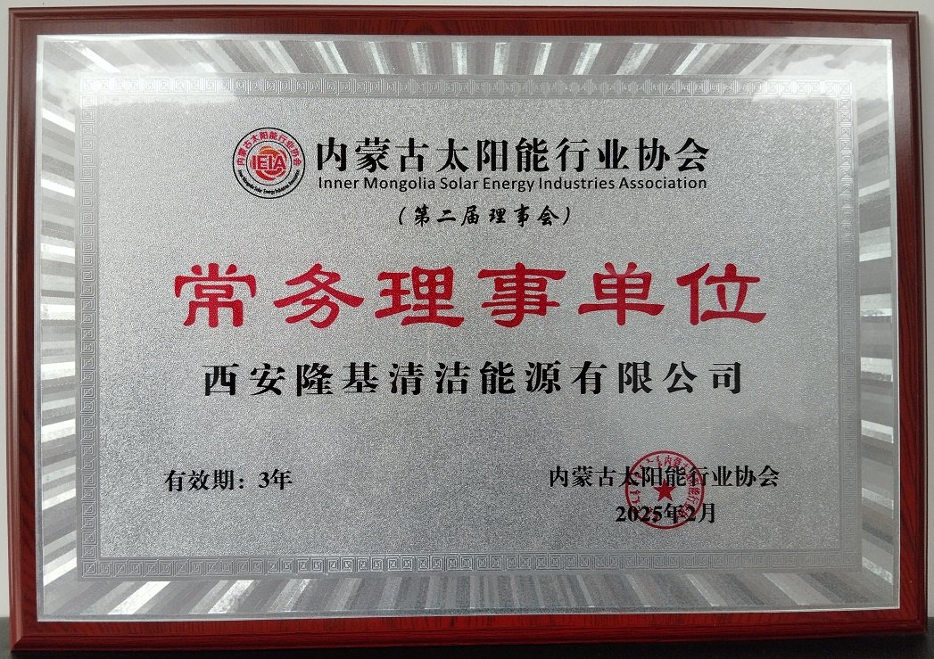 对照阅读截至2025年12月