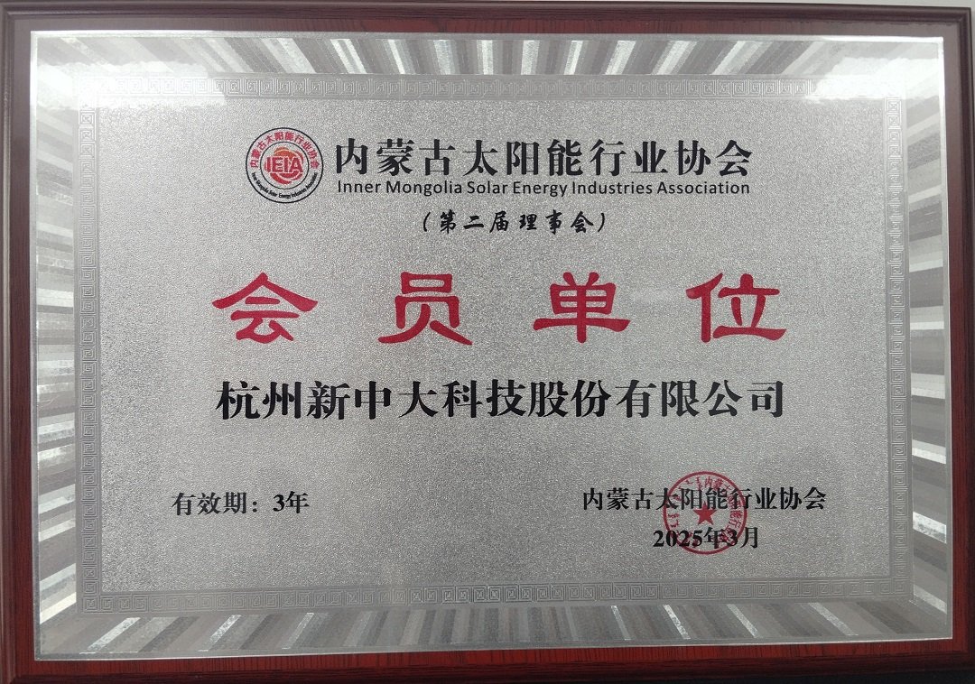 专家委员共计292家