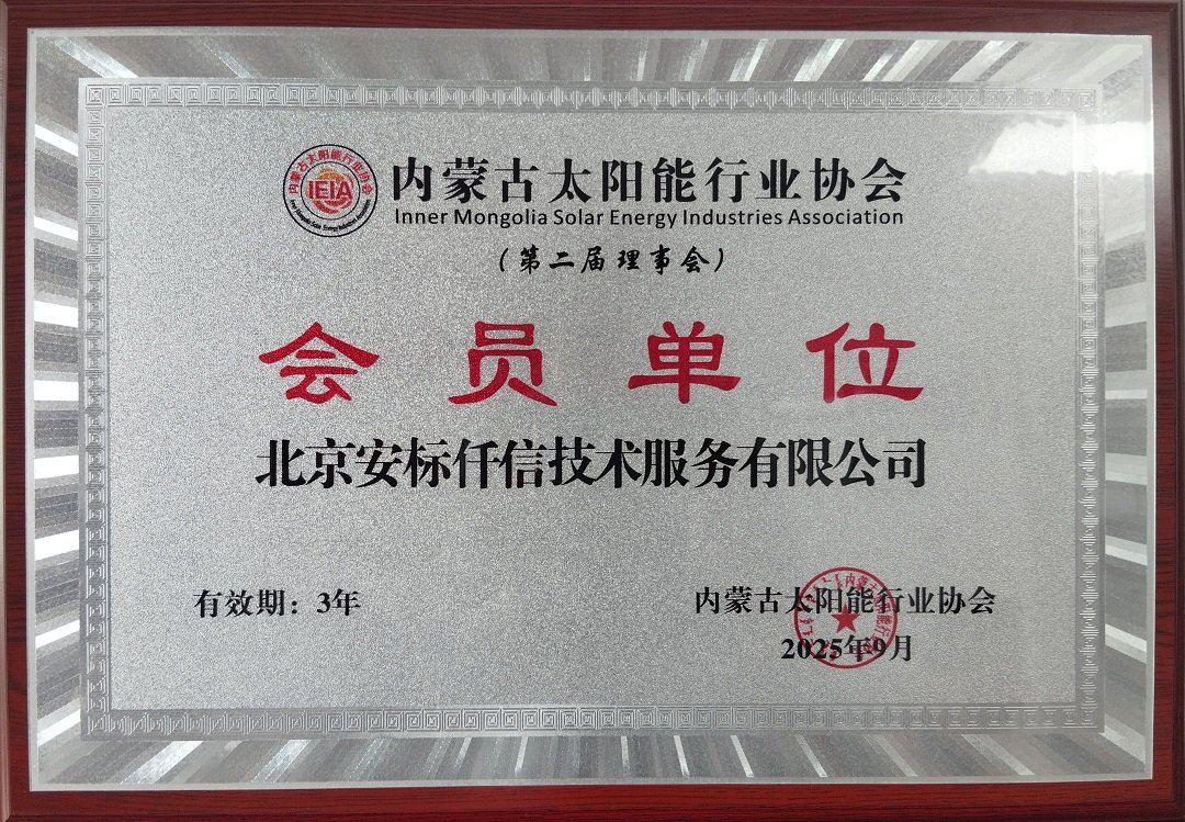 开云真人官网安全访问
